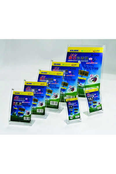 Kejea Display plastic cu magneti, pentru pliante, forma curbata, A4-portrait ...