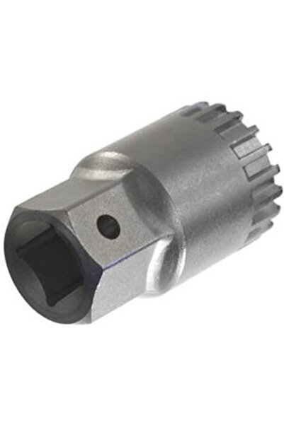 Generic Monoblock mtb wrench