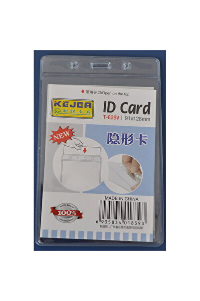 Kejea Buzunar PVC, pentru ID carduri, 128 x 91 mm, vertical, 10 buc/set, - cr...