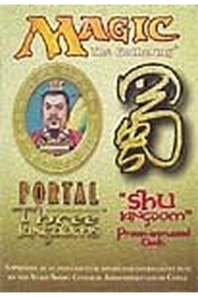 Magic Portalul Adunării Trei Regate: Pachetul Tematic Regatul Shu