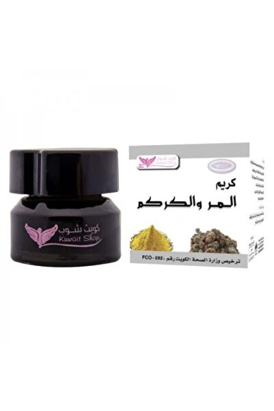 Kuwait Shop Myrrh and Turmeric Cream for Brightening and Firming Skin