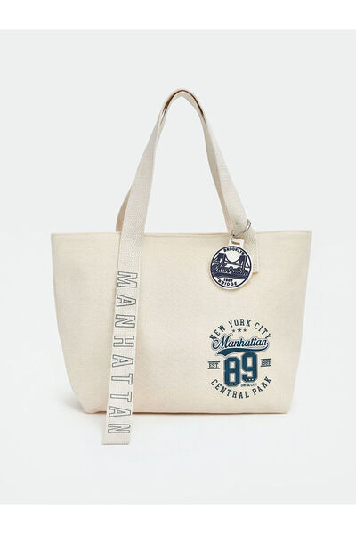 LC Waikiki Hilfa Yeni Sezon Baskılı Kız Çocuk Bez Çanta