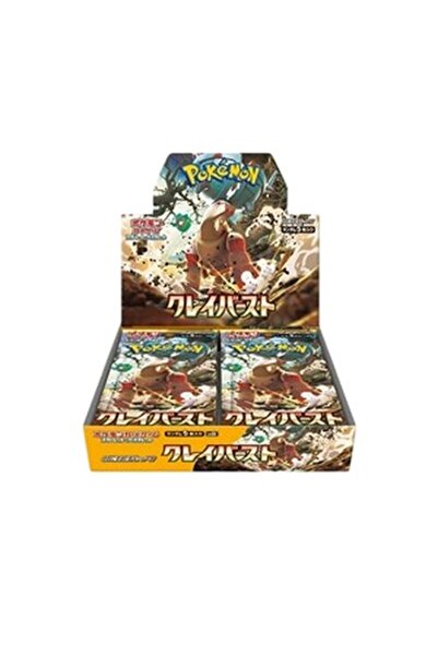 Pokemon Cutie coreeană Clay Burst Booster