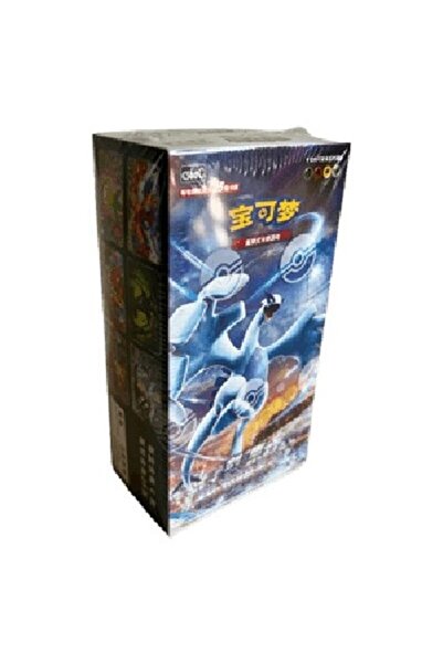 Pokemon Azure Shadow - Roar Jumbo Booster Box S-Chinezesc