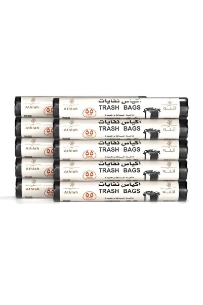 athlah Medium-sized garbage bags, 10 rolls