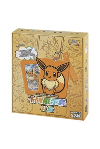 Pokemon Set de prezentare a cărților Cutie cadou Eevee S-Chinese