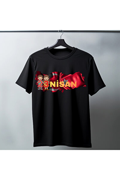 TİMİSİVA Tricou oversize unisex din bumbac cu imprimeu, mânecă scurtă, NEGRU