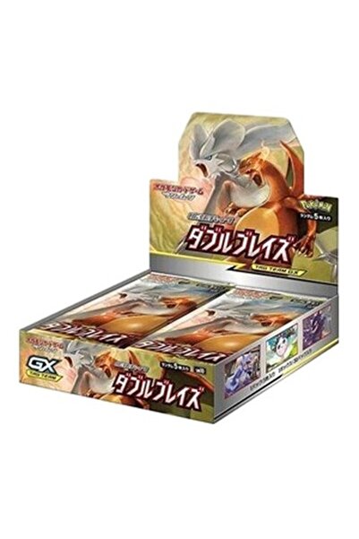 Pokemon Cutie japoneză Pentru două persoane Blaze Booster