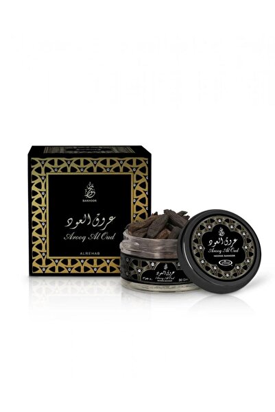 Al Rehab perfumes بخور عروق العود اسود اللون 30 جرام .