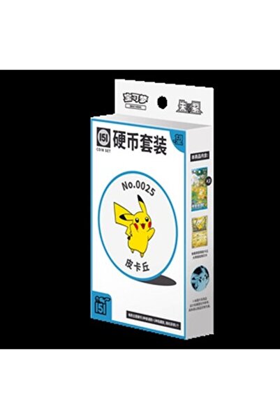 Pokemon Colecționează 151 de monede Hope Set S-Chinezesc