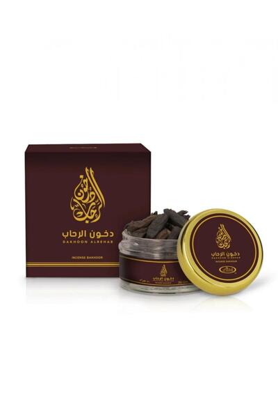 Al Rehab perfumes دخون الرحاب بني داكن اللون 30 جرام