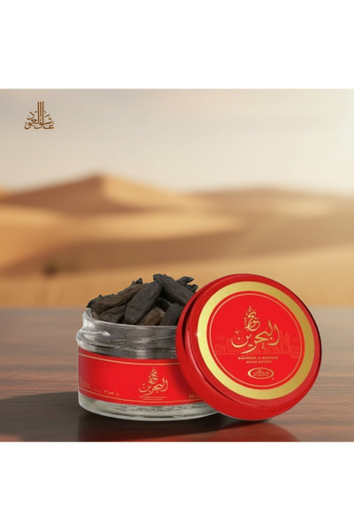 ashek al oud Bahrain incense