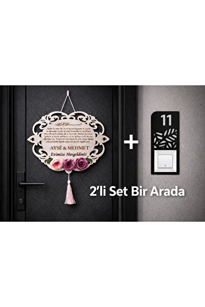 yucisaatleri Ayetel Kürsi temalı kapı süsü ve zil kapı numarası şık kişiye öz...