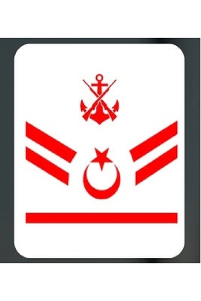 ÇUKUROVA ÜTÜ شارة تطريز القوات البحرية للضابط المساعد المتميز من الدرجة الأول...