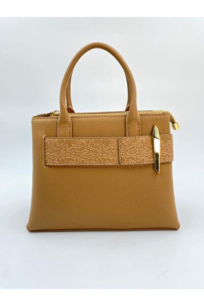 Warazan A beautifully styled bag with an Arabic pattern