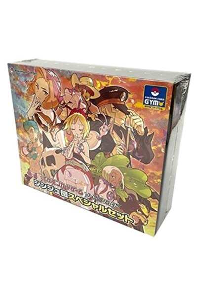 Pokemon Set special japonez Pearl Clan