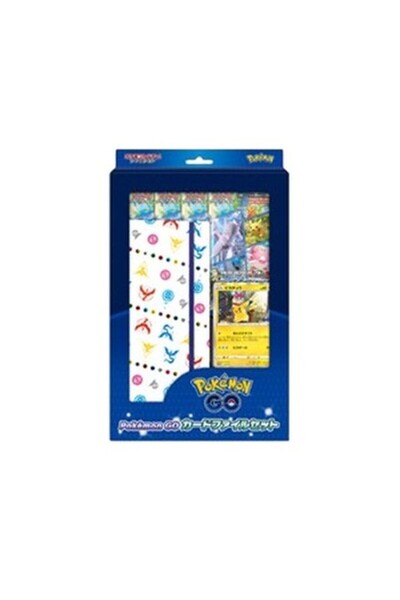 Pokemon Set de fișiere GO Card Japoneze