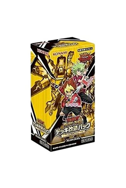 Yu-Gi-Oh! Rush Duel: Pachet de modificare a pachetului - Shocking Lightning, ...