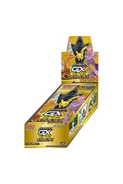 Pokemon Tag Team GX: Tag All Stars Booster Box Japoneză