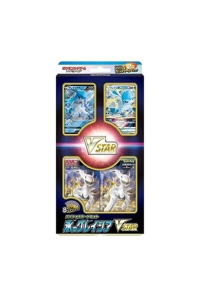 Pokemon Set de cărți speciale Grass Glaceon VSTAR Japonez