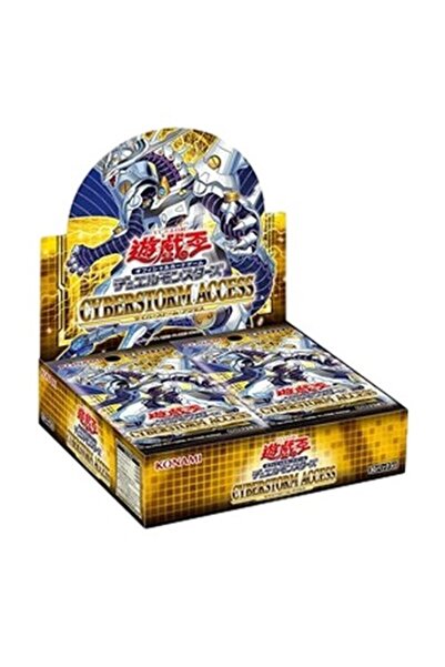Yu-Gi-Oh! Cyberstorm Access Booster Box japoneză