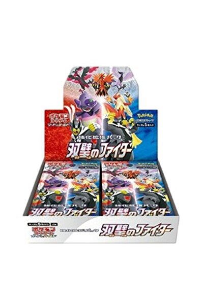 Pokemon Cutie de booster Matchless Fighters în coreeană