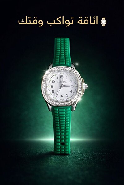 GENERAL ⌚ A stylish watch with a modern design