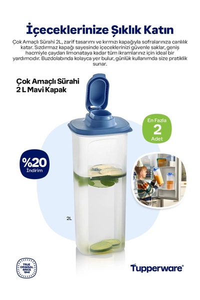 Tupperware Multi-purpose jug