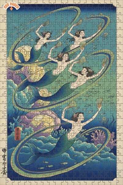 Esranın Dünyası لغز خشبي على شكل حورية البحر مزدوج الطبقات إطارًا 500 قطعة 50x30