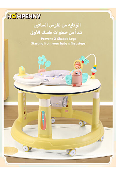 Hompenny مشاية أطفال متعددة الوظائف تمنع تقوس الساقين لعمر 6–24 شهر