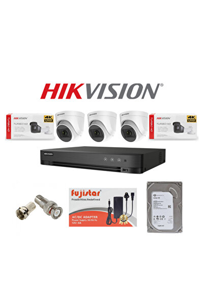 HIKVISION CAMERA حزمة كاميرات مراقبة تتكون المجموعة كما هو موضح بالصورة 2كامي...