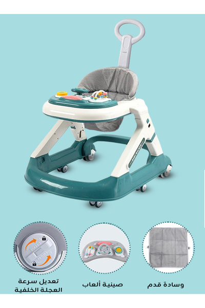 GOG 4-in-1 Foldable Baby Walker with Parent Handle, Adjustable Height & Speed...