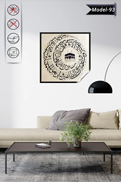 Akıllı Kağıt Tablou cu caracteristică de prindere statică - Poster Religios (...