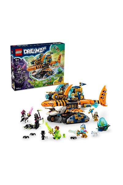 LEGO DREAMZzz Τυρί Καρχαρίας Δεξαμενή (71515)