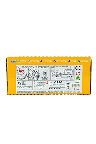 Mini Machine Mini R/C Power Hauler Moveable Parts Construction - Excavator