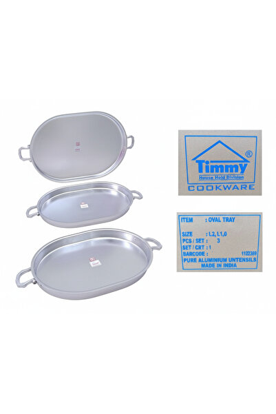 Tımmy طقم صواني تقديم بيضاوية من الألومنيوم مكون من 3 قطع بمقابض جانبية، أطبا...