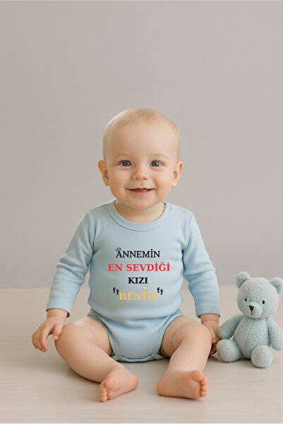 VODEXA Baby Bodysuit with Snap Fasteners 100% Cotton Mother's Favorite Printed