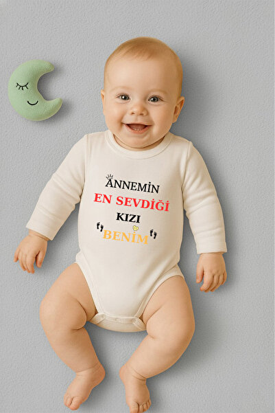 VODEXA Baby Bodysuit with Snap Fasteners 100% Cotton Mother's Favorite Printed