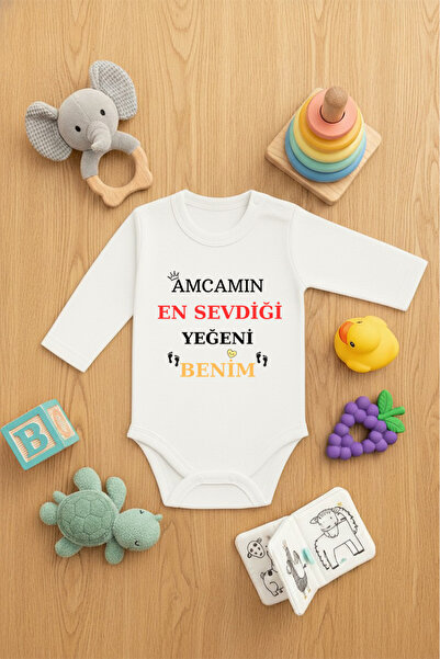 VODEXA Baby Bodysuit with Snap Fasteners 100% Cotton Uncle's Favorite Nephew ...