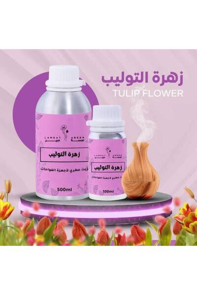 lamsat abeer Tulip Scented Oil
