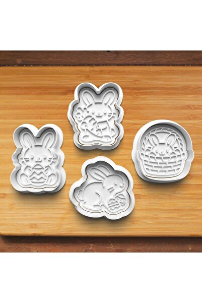 Hobist مجموعة أرانب عيد الفصح مكونة من 4 قطع 2026 قالب للكوكيز والحلويات