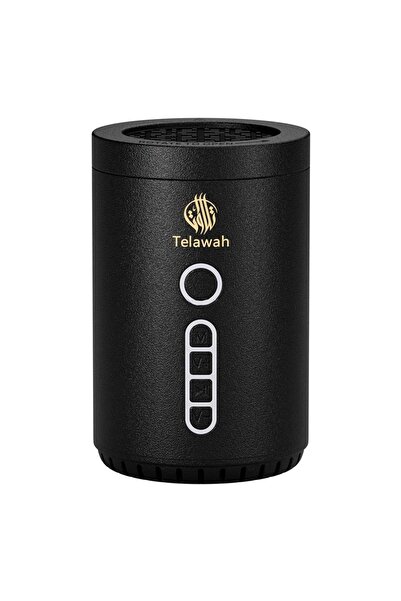 Primo Plus مبخرة فحم إلكترونية مصممة بشكل فريد مزودة بمشغل قرآن مدمج.