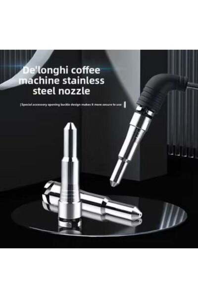 ALFARDAH فوهة بخار لماكينة قهوة من الفولاذ المقاوم للصدأ لماكينات ديلونجي (مو...
