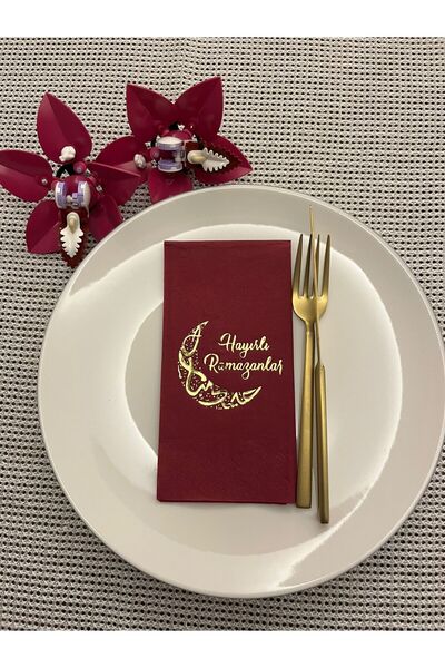 kidspartim Gold Gilded Cherry Colored Auspicious Ramazans Moon Patterned Wait...