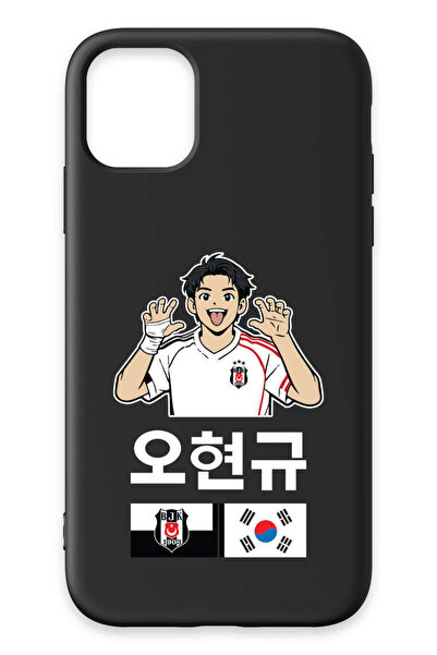 Beşiktaş iPhone 11 Uyumlu HyeonGyu OH Siyah Silikon Lisanslı Telefon Kılıfı