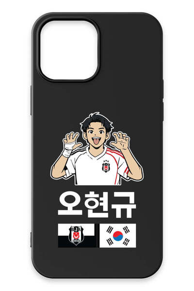 Beşiktaş iPhone 13 Pro Max Uyumlu HyeonGyu OH Siyah Silikon Lisanslı Telefon ...