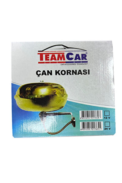 YGT Vatikan Çanı Pirinç 12V Çan Korna