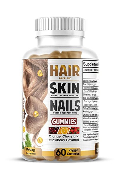 Laperva الشعر، البشرة، الأظافر - حلوى تجميلية - 60 قطعة حلوى