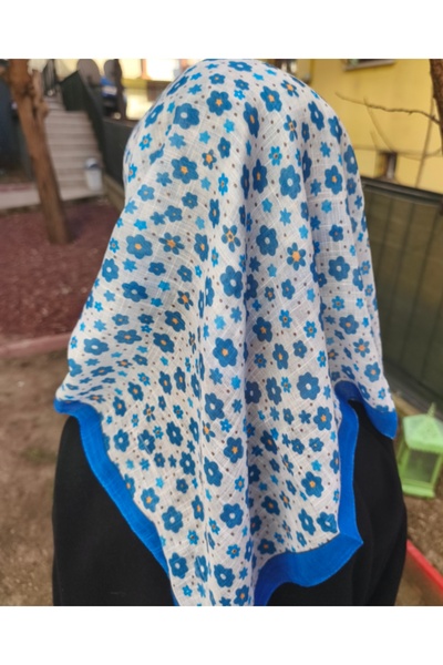 dua' is Children's Scarf 80X80 Headscarf 100% Cotton