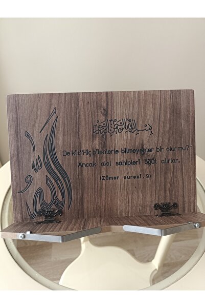 iskender wood ahşap MASA ÜSTÜ AHŞAP KURAN RAHLESİ HEDİYELİK KİTAP OKUMA STAND...